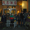 Chinesisch01